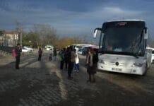 Mount Ararat and the Ark